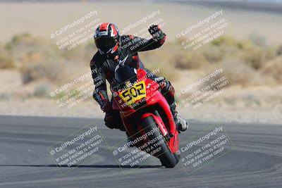 media/Mar-25-2023-CVMA (Sat) [[ce6c1ad599]]/Race 10 Amateur Supersport Open/